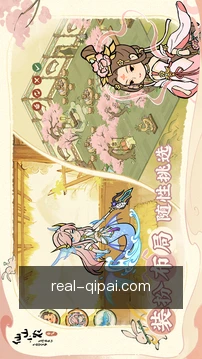 快捷检索