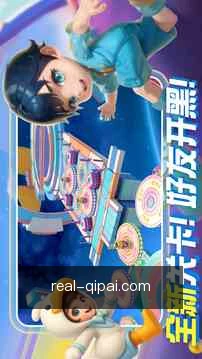 进度看板