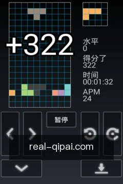 离线缓存