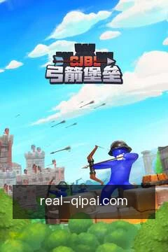 棋牌app移动服务