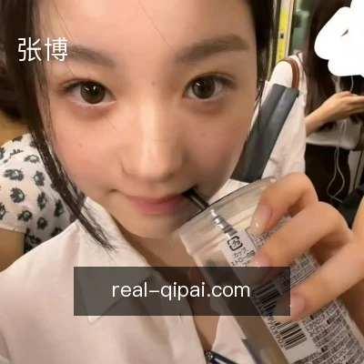 张博